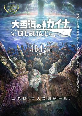 免费精品99久久国产综合精品